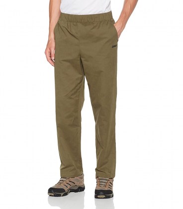 Чоловічі функціональні штани Gregster