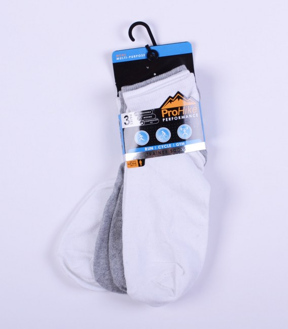 Комплект шкарпеток Pro Hike