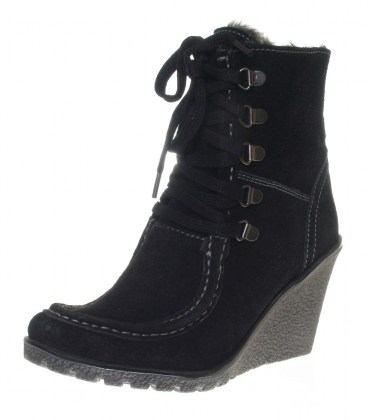 Зимние ботинки Zibel