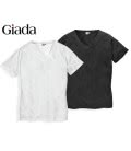 Комплект футболок Giada