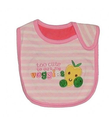 Слюнявчики Baby Friend