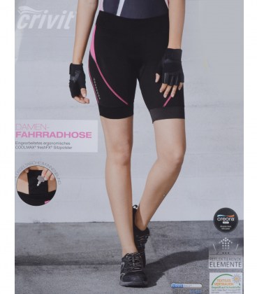 Жіночі вело шорти Crivit