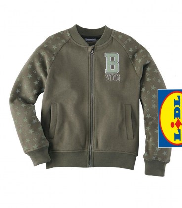 Спортивная кофта Pepperts